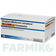 СИТАГЛИПТИН (SITAGLIPTIN) 50 мг/1000 мг таблетки 196 шт - Метформин, Ситаглиптин RATIOPHARM