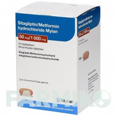 СИТАГЛИПТИН (SITAGLIPTIN) 50 мг/1000 мг таблетки 196 шт - Метформин, Ситаглиптин VIATRIS