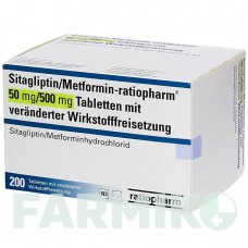 СИТАГЛИПТИН (SITAGLIPTIN) 50 мг/500 мг таблетки 56 шт - Метформин, Ситаглиптин RATIOPHARM