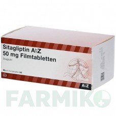 СИТАГЛІПТИН (SITAGLIPTIN) 50 мг таблетки 98 шт - Ситагліптин ABZ PHARMA