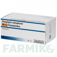 СИТАГЛИПТИН (SITAGLIPTIN) 50 мг таблетки 98 шт - Ситаглиптин RATIOPHARM