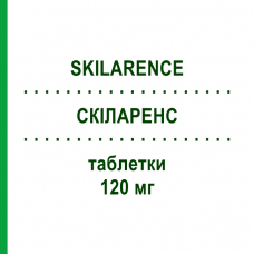 СКІЛАРЕНС (SKILARENCE) 120 мг таблетки 90 шт - Диметилфумарат ALMIRALL