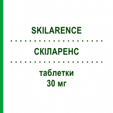 СКІЛАРЕНС (SKILARENCE) 30 мг таблетки 42 шт - Диметилфумарат ALMIRALL