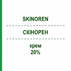 СКІНОРЕН (SKINOREN) 20% крем 30 г - Азелаїнова кислота LEO PHARMA