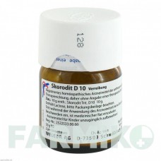 СКОРОДИТ (SKORODIT) D 10 тритурация 50 г - Гомеопатия WELEDA