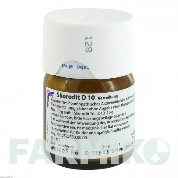 СКОРОДИТ (SKORODIT) D 10 тритурация 50 г - Гомеопатия WELEDA