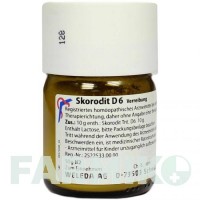 СКОРОДИТ (SKORODIT) D 6 тритурація 50 г - Гомеопатія WELEDA