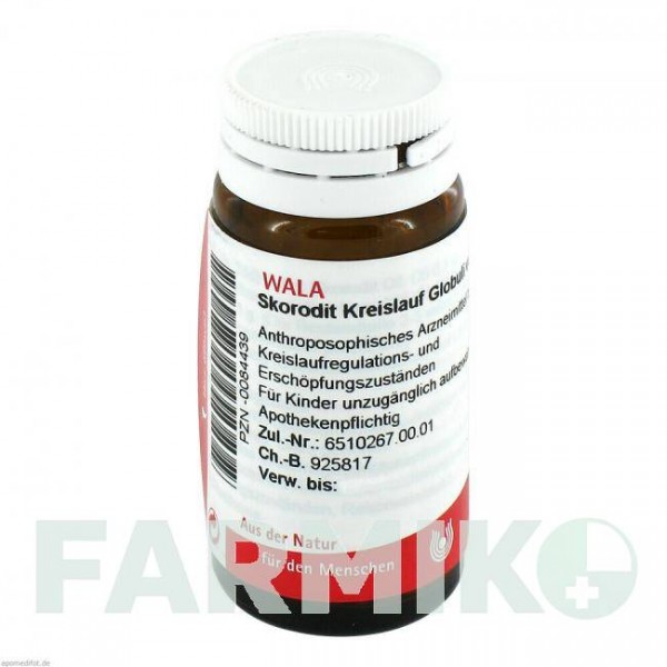 СКОРОДІТ КРАЙСЛАУФ (SKORODIT KREISLAUF) глобули 20 г - Гомеопатія WALA HEILMITTEL