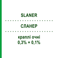 СЛАНЕР (SLANER) 0,3% + 0,1% капли глазные 5 мл - Дексаметазон, Антибиотик GENETIC