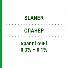 СЛАНЕР (SLANER) 0,3% + 0,1% капли глазные 5 мл - Дексаметазон, Антибиотик GENETIC