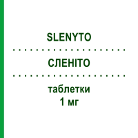 СЛЕНИТО (SLENYTO) 1 мг таблетки 60 шт - Мелатонин AXICORP PHARMA