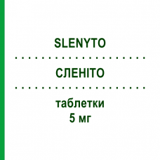 СЛЕНІТО (SLENYTO) 5 мг таблетки 30 шт - Мелатонін AXICORP PHARMA