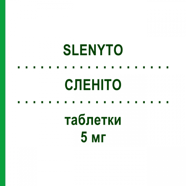 СЛЕНІТО (SLENYTO) 5 мг таблетки 30 шт - Мелатонін EURIMPHARM