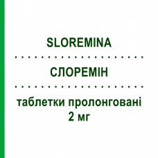 СЛОРЕМИН (SLOREMINA) 2 мг таблетки пролонгированные 30 шт - Мелатонин PIAM FARMACEUTICI