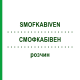 СМОФКАБИВЕН (SMOFKABIVEN) раствор 4x1477 мл - Активные вещества FRESENIUS