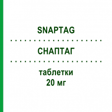 СНАПТАГ (SNAPTAG) 20 мг таблетки 28 шт - Розувастатин GENETIC