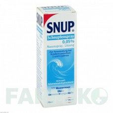 СНУП (SNUP) 0,05% спрей 10 мл - Ксилометазолін STADA