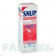 СНУП (SNUP) 0,1% спрей 15 мл - Ксилометазолін STADA