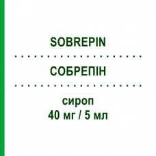 СОБРЕПИН (SOBREPIN) 40 мг/5 мл сироп 200 мл - Собрерол PHARMAIDEA