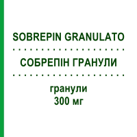 СОБРЕПИН ГРАНУЛЫ (SOBREPIN GRANULATO) 300 мг гранулы 24 шт 3 г - Собрерол PHARMAIDEA
