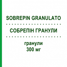 СОБРЕПИН ГРАНУЛЫ (SOBREPIN GRANULATO) 300 мг гранулы 24 шт 3 г - Собрерол PHARMAIDEA
