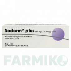 СОДЕРМ (SODERM) 0,64 мг/г + 30 мг/г мазь 25 г - Бетаметазон DERMAPHARM