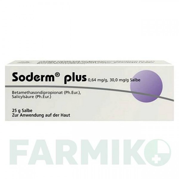 СОДЕРМ (SODERM) 0,64 мг/г + 30 мг/г мазь 25 г - Бетаметазон DERMAPHARM