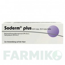 СОДЕРМ (SODERM) 0,64 мг/г + 30 мг/г мазь 50 г - Бетаметазон DERMAPHARM