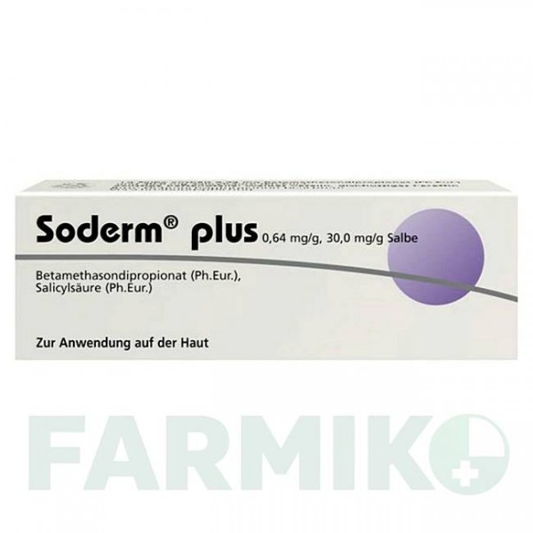СОДЕРМ (SODERM) 0,64 мг/г + 30 мг/г мазь 50 г - Бетаметазон DERMAPHARM
