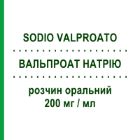 ВАЛЬПРОАТ НАТРІЮ (SODIO VALPROATO) 200 мг/мл розчин оральний 40 мл - Вальпроєва кислота AUROBINDO PHARMA