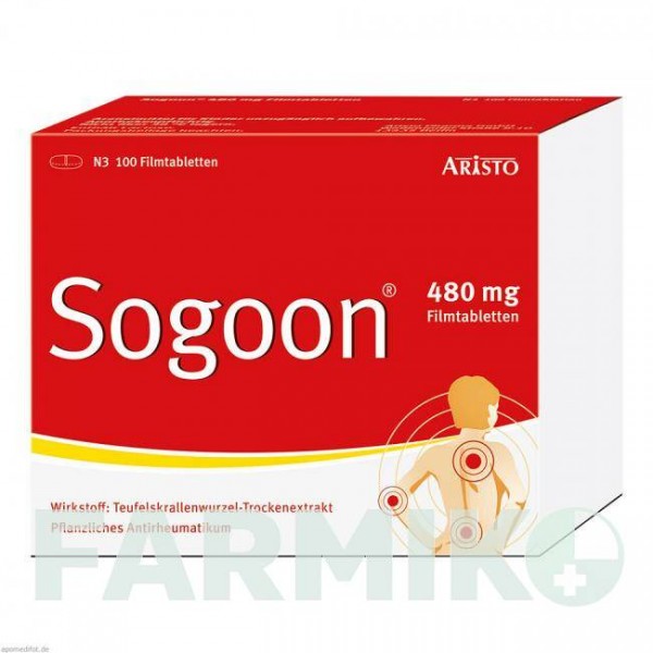 СОГУН (SOGOON) 480 мг таблетки 100 шт - Корінь диявольського кігтя ARISTO PHARMA
