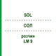 СОЛ (SOL) LM 9 раствор 10 мл - Гомеопатия ARCANA DR.SEWERIN