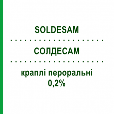 СОЛДЕСАМ (SOLDESAM) 0,2% краплі пероральні 10 мл - Дексаметазон LAB.FARMACOLOGICO MILANESE