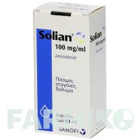 СОЛІАН (SOLIAN) розчин 60 мл - Амісульприд EMRA-MED