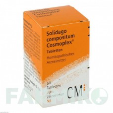СОЛИДАГО КОМПОЗИТУМ (SOLIDAGO COMPOSITUM) таблетки 50 шт - Гомеопатия BIOLOGISCHE HEILMITTEL HEEL