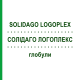 СОЛИДАГО ЛОГОПЛЕКС (SOLIDAGO LOGOPLEX) глобули 10 г - Гомеопатия ZIEGLER HOMOOPATHIKA