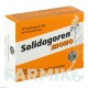СОЛИДАГОРЕН (SOLIDAGOREN) капсулы 30 шт - Золотарника трава DR.GUSTAV KLEIN