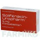 СОЛИФЕНАЦИН (SOLIFENACIN) 5 мг таблетки 30 шт - Солифенацин ABANTA PHARMA