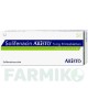 СОЛИФЕНАЦИН (SOLIFENACIN) 5 мг таблетки 50 шт - Солифенацин ARISTO PHARMA