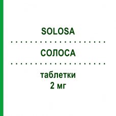 СОЛОСА (SOLOSA) 2 мг таблетки 30 шт - Глимепирид LABORATORI GUIDOTTI