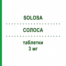 СОЛОСА (SOLOSA) 3 мг таблетки 30 шт - Глимепирид LABORATORI GUIDOTTI