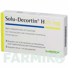 СОЛЮ ДЕКОРТИН (SOLU DECORTIN) 25 мг порошок 3 шт - Преднізолон MERCK HEALTHCARE
