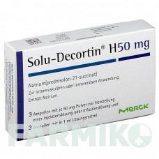 СОЛЮ ДЕКОРТИН (SOLU DECORTIN) 50 мг порошок 3 шт - Преднізолон MERCK HEALTHCARE
