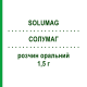 СОЛУМАГ (SOLUMAG) 1,5 г розчин оральний 20 шт 10 мл - Магнію підолат DYMALIFE PHARMACEUTICAL