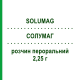 СОЛУМАГ (SOLUMAG) 2,25 г розчин пероральний 20 шт - Магнію підолат DYMALIFE PHARMACEUTICAL