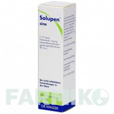СОЛУПЕН (SOLUPEN) спрей 10 мл - Дексаметазон DR.WINZER PHARMA