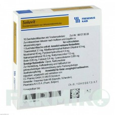 СОЛУВИТ (SOLUVIT) порошок 10x10 мл - Активные вещества CC PHARMA