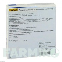 СОЛУВІТ (SOLUVIT) порошок 10x10 мл - Активні речовини EMRA-MED