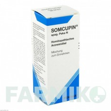 СОМКУПИН (SOMCUPIN) капли 50 мл - Гомеопатия PEKANA NATURHEILMITTEL