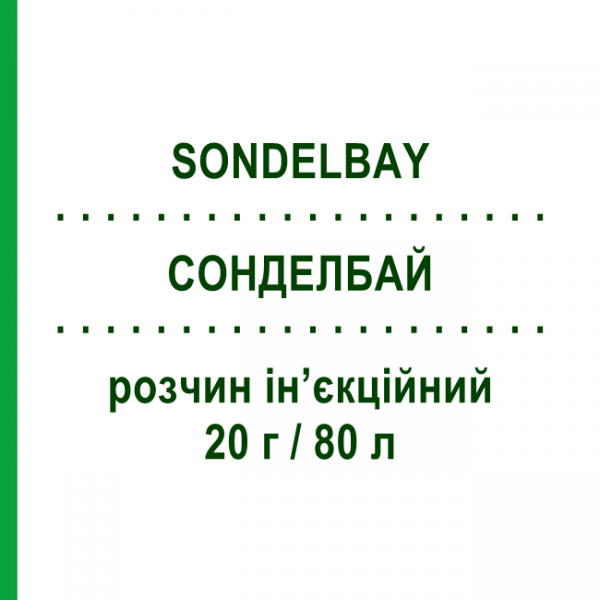 СОНДЕЛБАЙ (SONDELBAY) 20 г/80 л раствор инъекционный 2,4 мл - Терипаратид ACCORD HEALTHCARE